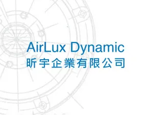 昕宇企業有限公司-空壓機,空壓機維修,台中空壓機維修,台中空壓機保養,台中空壓機買賣,西區空壓機維修