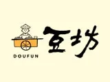 豆坊-豆花店, 豆花專賣店, 高雄豆花店