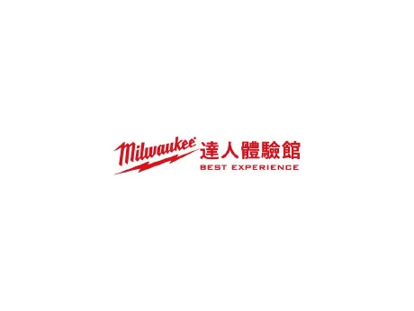 美沃奇達人體驗館-電動工具,手工具,高雄電動工具,高雄手工具,大寮區電動工具,大寮區手工具