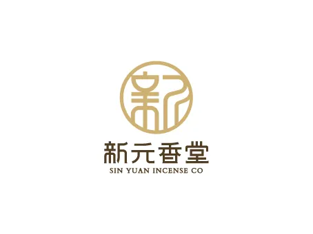 新元香業-佛具店,神桌訂製,桃園佛具店,桃園神桌訂製,蘆竹區佛具店,蘆竹區神桌訂製